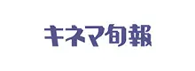 社名